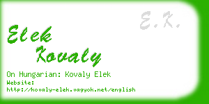 elek kovaly business card